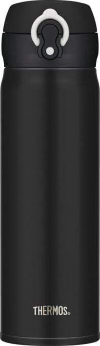 Thermos Mobile Pro -termospullo, 0,5 l, mattamusta